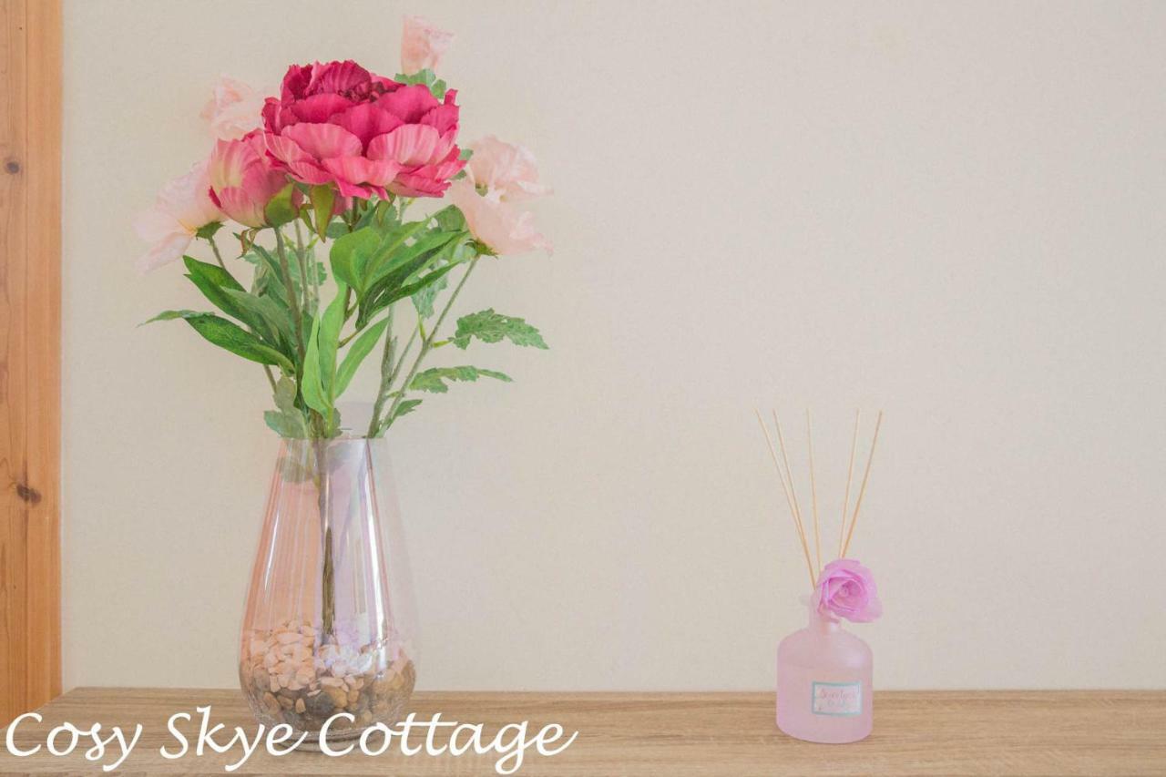Cosy Skye Cottage Kingsburgh エクステリア 写真
