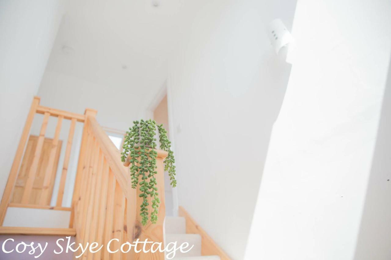Cosy Skye Cottage Kingsburgh エクステリア 写真